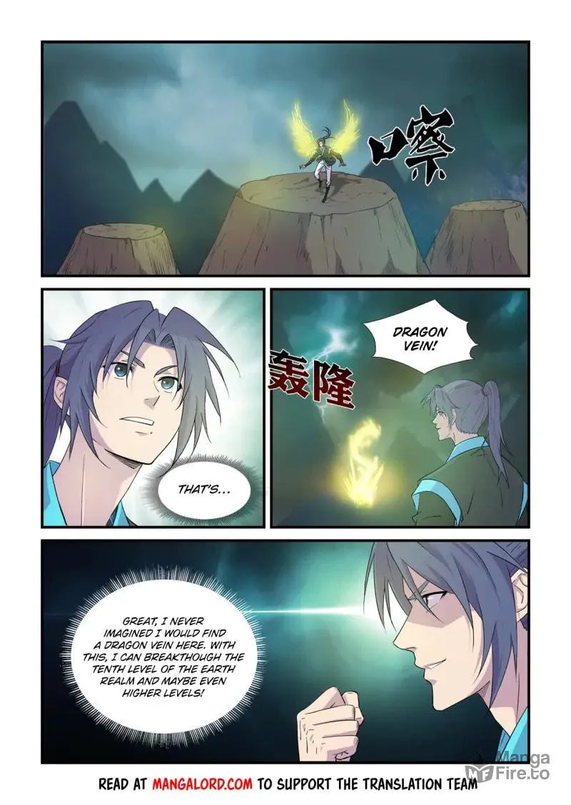 Read Heaven Defying Sword chapter 448 image 10 on Lezhin