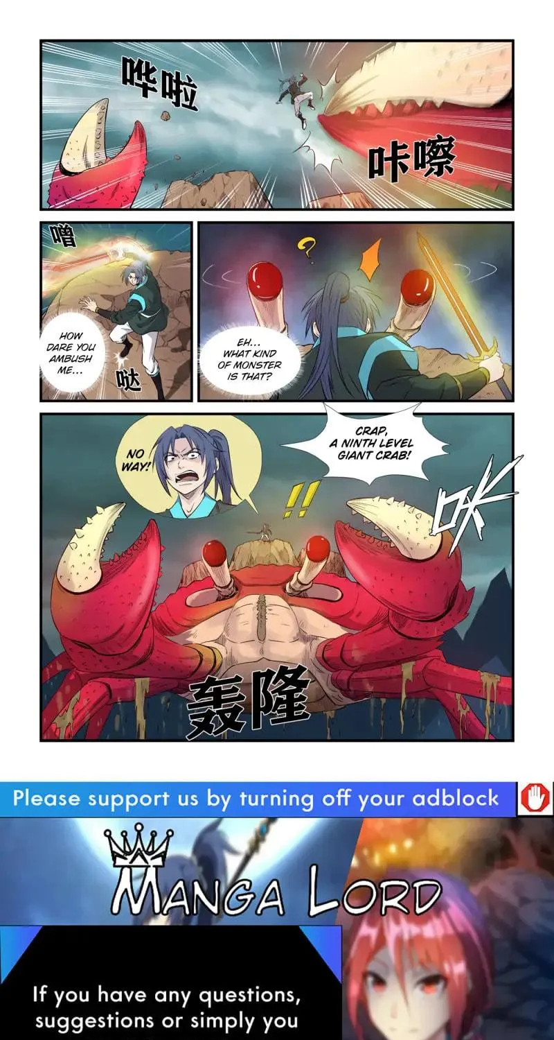 Read Heaven Defying Sword chapter 448 image 12 on Lezhin