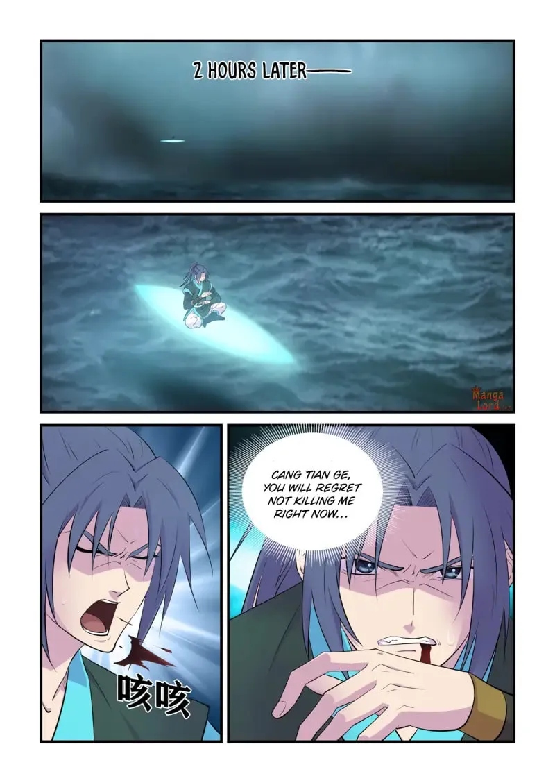 Read Heaven Defying Sword chapter 448 image 4 on Lezhin