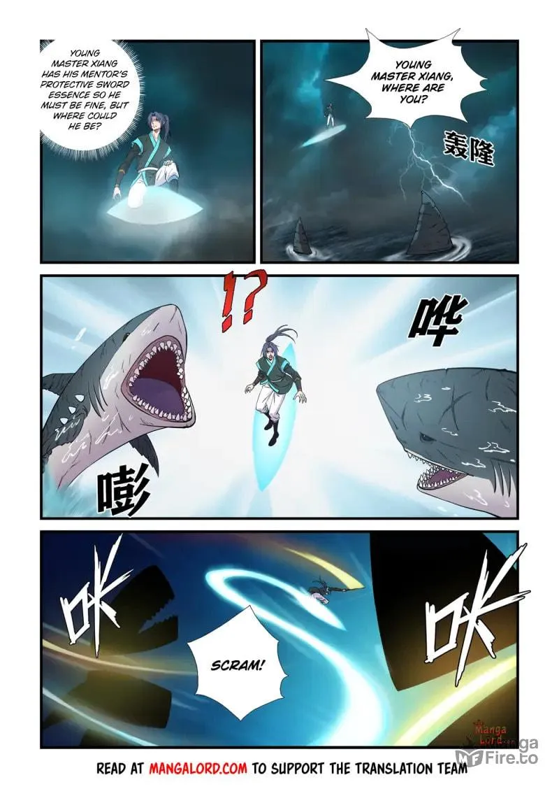 Read Heaven Defying Sword chapter 448 image 5 on Lezhin