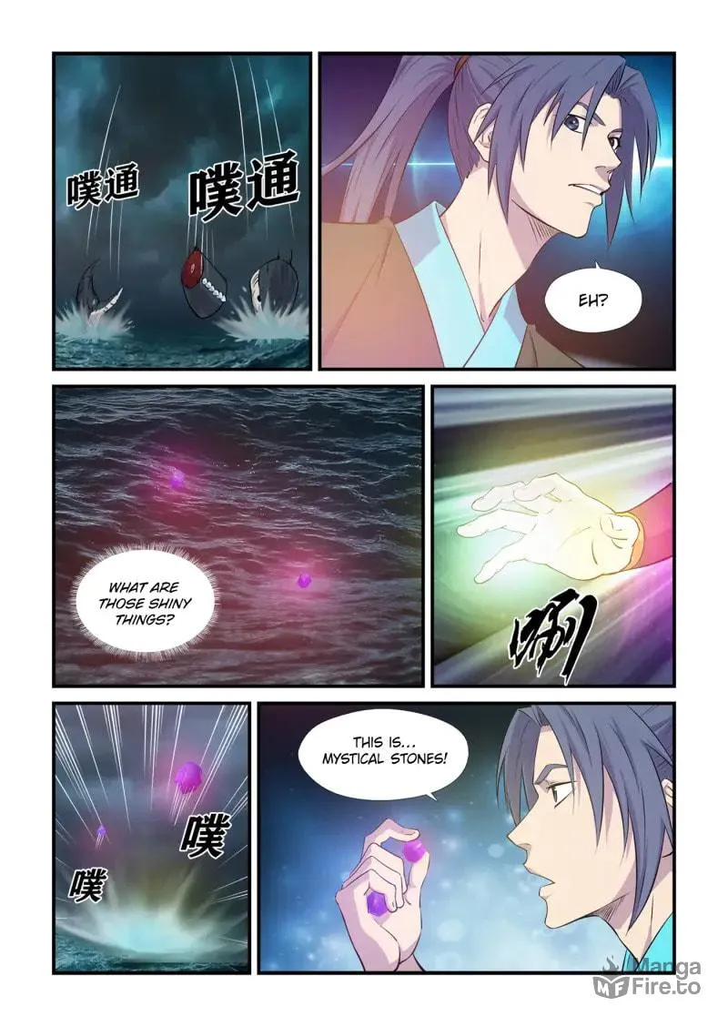 Read Heaven Defying Sword chapter 448 image 6 on Lezhin