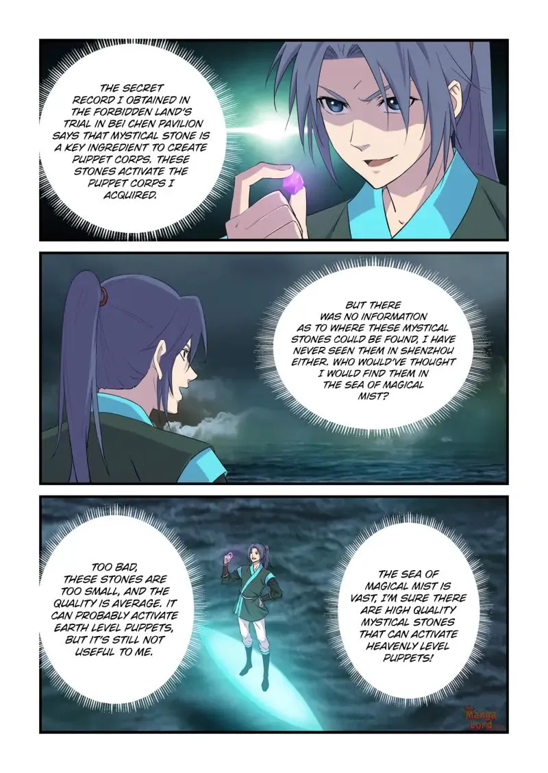 Read Heaven Defying Sword chapter 448 image 7 on Lezhin