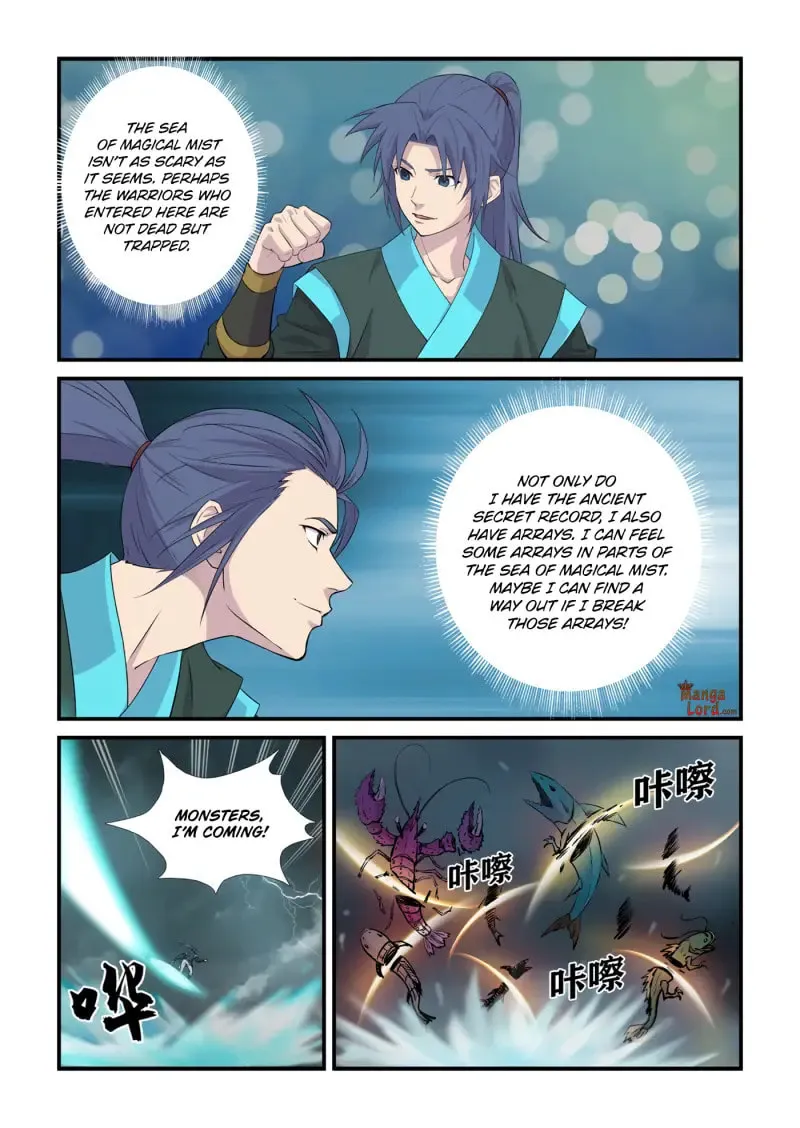 Read Heaven Defying Sword chapter 448 image 8 on Lezhin