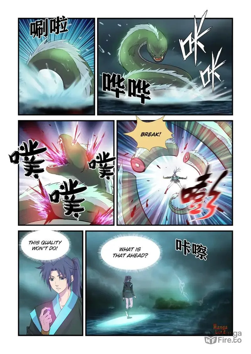 Read Heaven Defying Sword chapter 448 image 9 on Lezhin