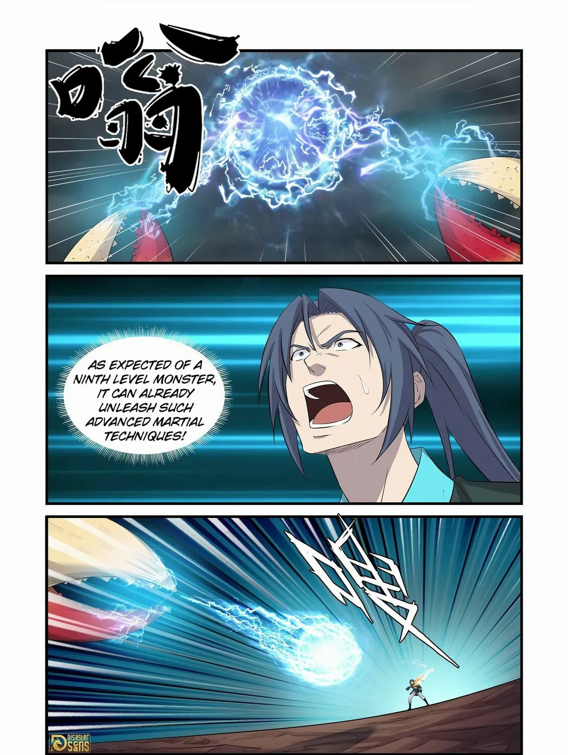 Read Heaven Defying Sword chapter 449 image 12 on Lezhin