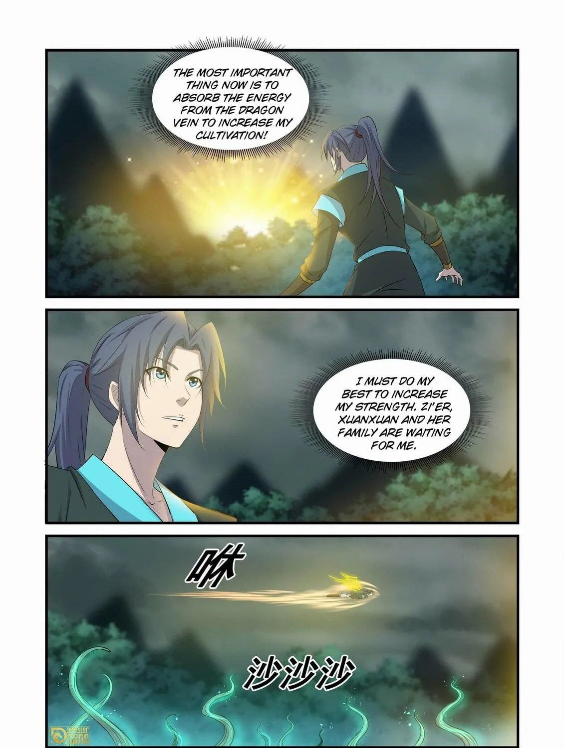 Read Heaven Defying Sword chapter 449 image 18 on Lezhin