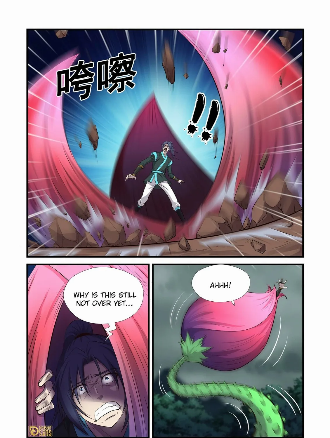 Read Heaven Defying Sword chapter 449 image 24 on Lezhin