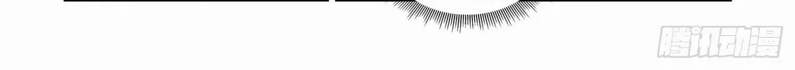 Read Heaven Defying Sword chapter 449 image 7 on Lezhin