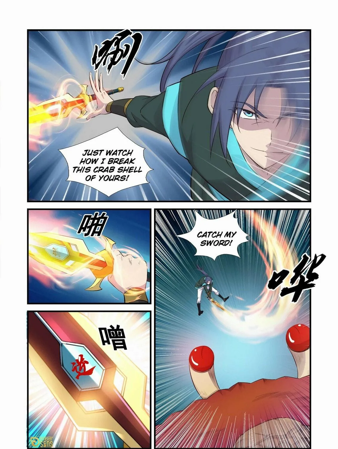 Read Heaven Defying Sword chapter 449 image 8 on Lezhin