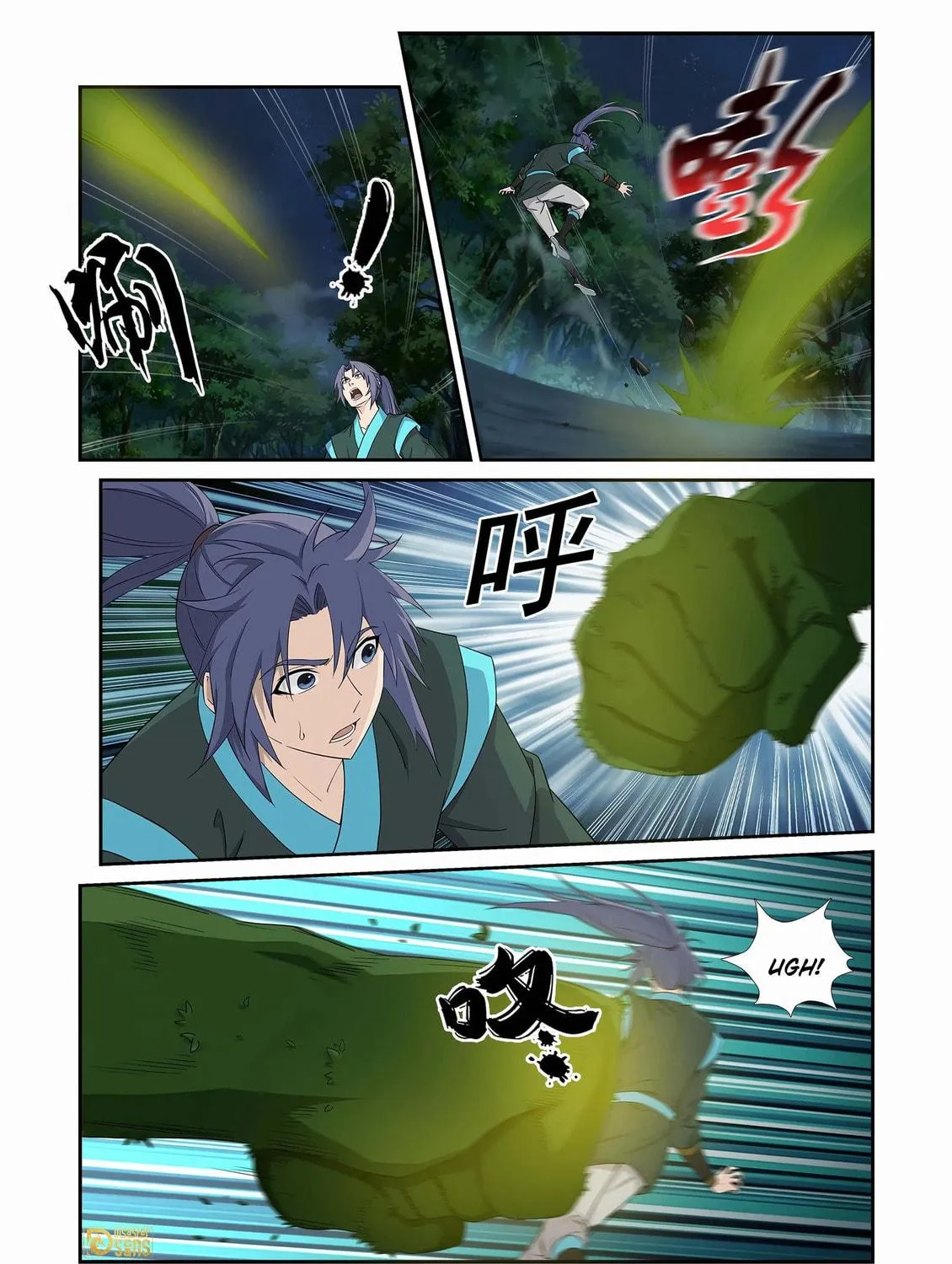 Read Heaven Defying Sword chapter 450 image 4 on Lezhin