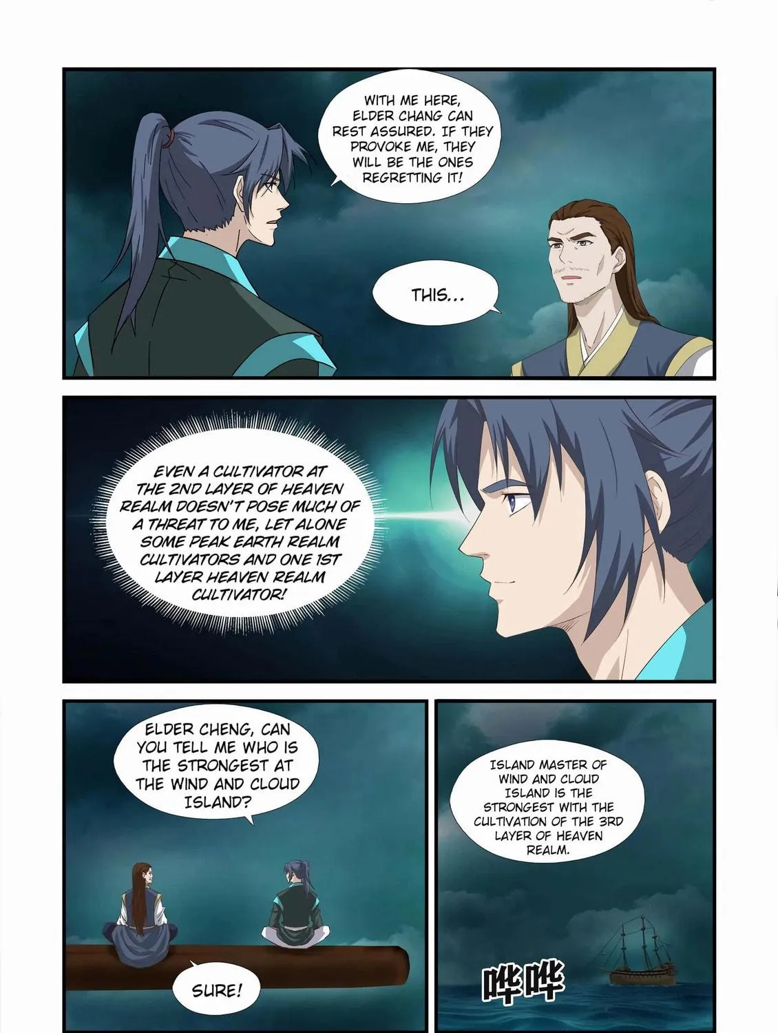 Read Heaven Defying Sword chapter 452 image 10 on Lezhin