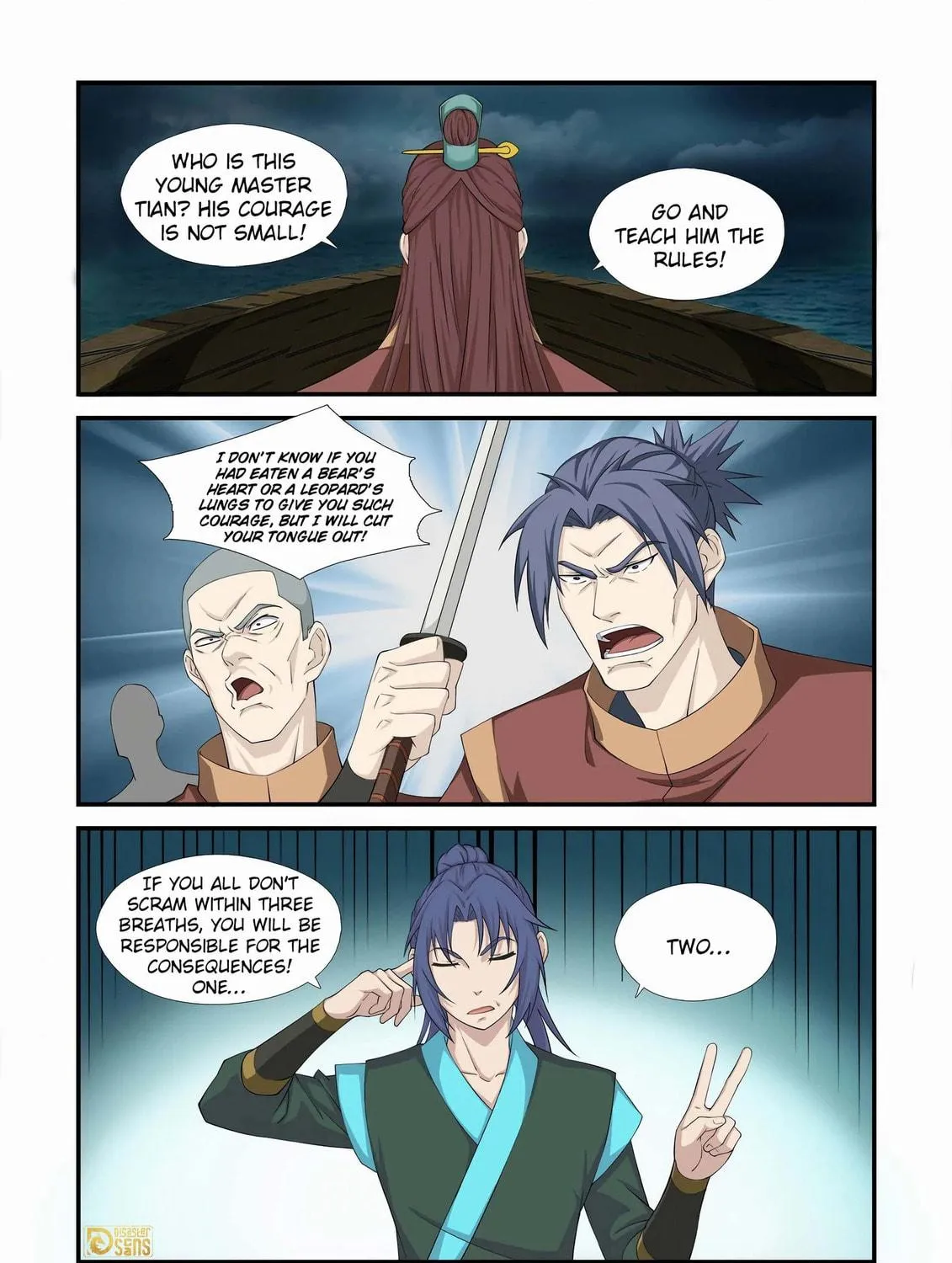 Read Heaven Defying Sword chapter 452 image 16 on Lezhin