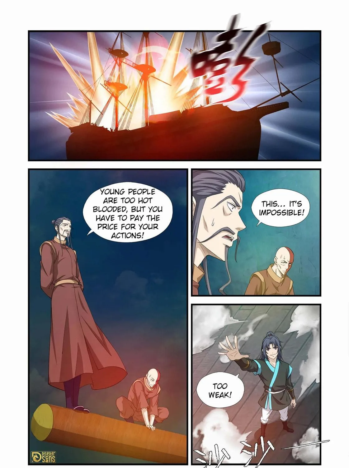 Read Heaven Defying Sword chapter 452 image 22 on Lezhin