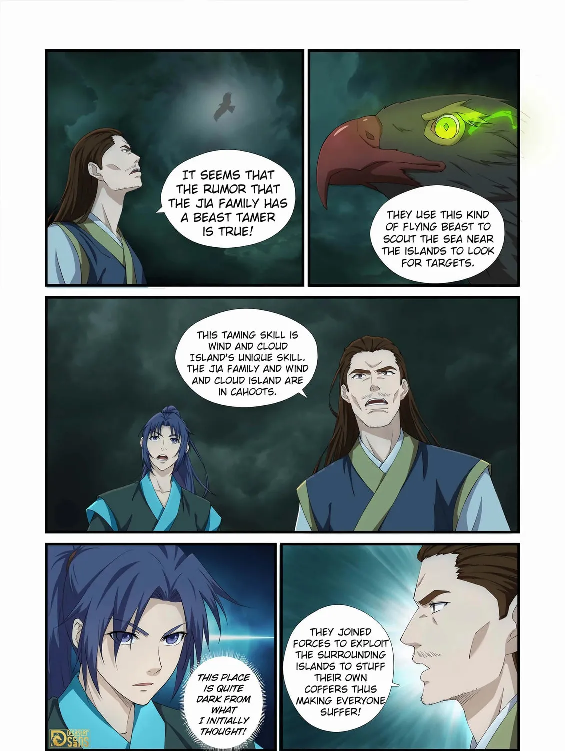 Read Heaven Defying Sword chapter 452 image 6 on Lezhin