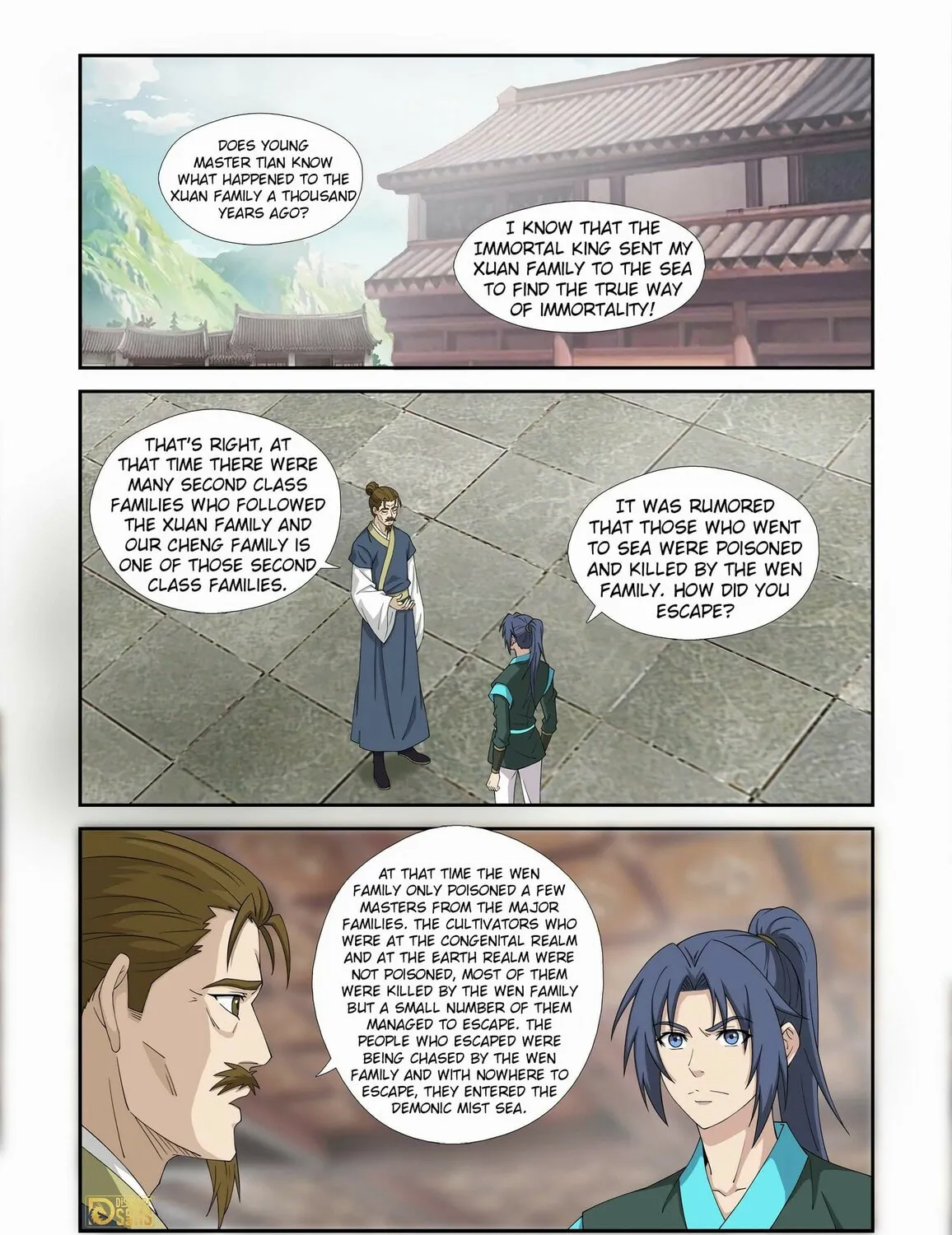 Read Heaven Defying Sword chapter 455 image 2 on Lezhin