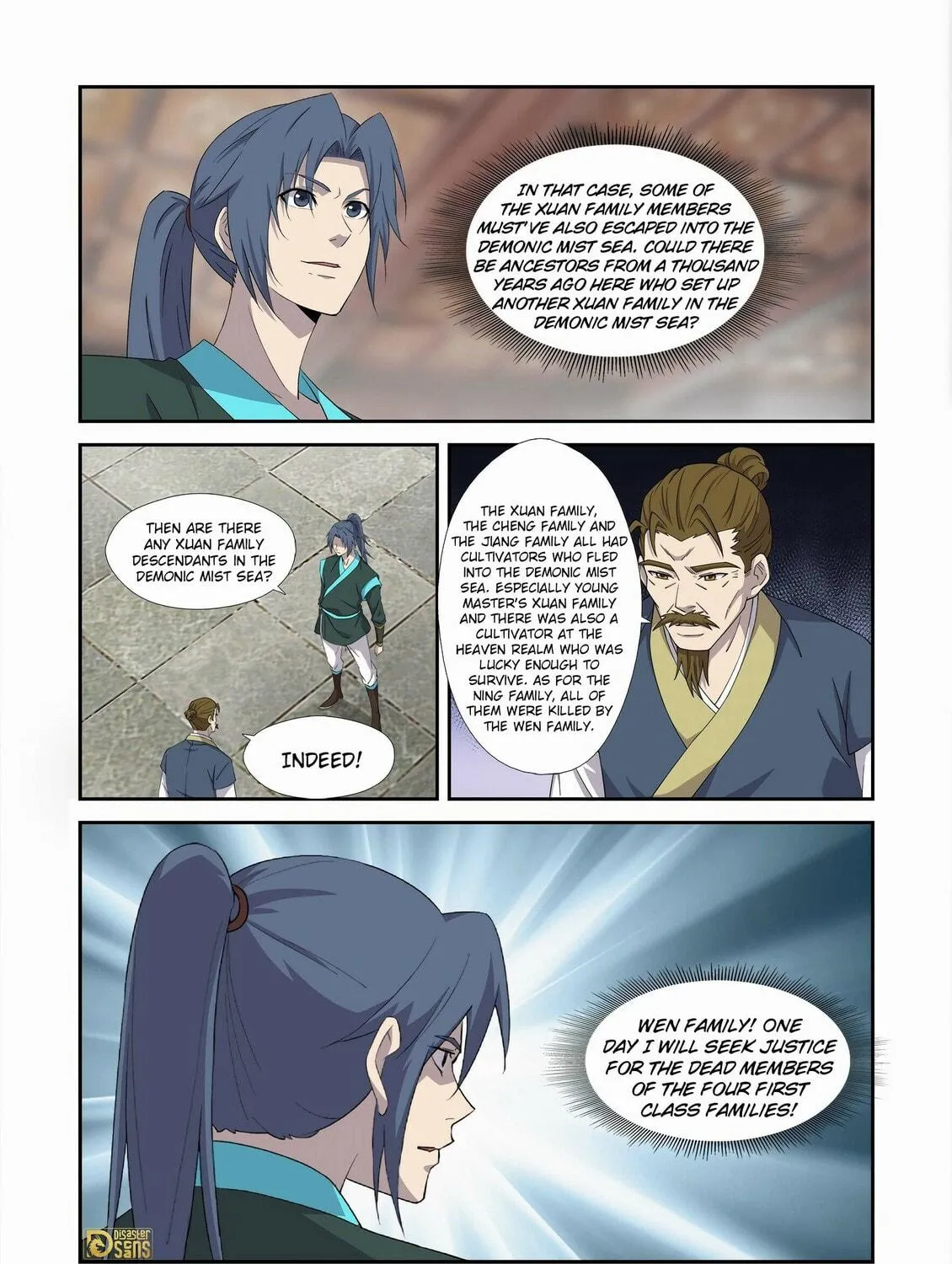 Read Heaven Defying Sword chapter 455 image 4 on Lezhin
