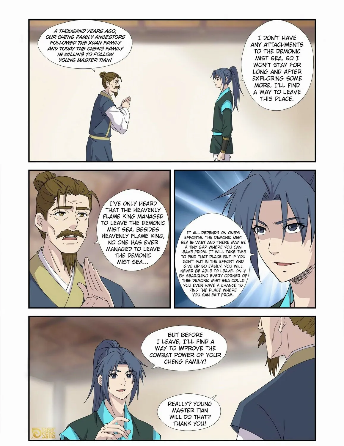 Read Heaven Defying Sword chapter 455 image 6 on Lezhin