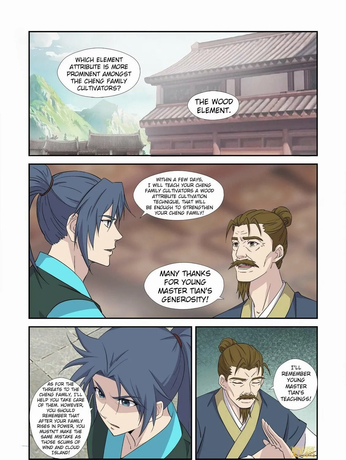 Read Heaven Defying Sword chapter 455 image 8 on Lezhin