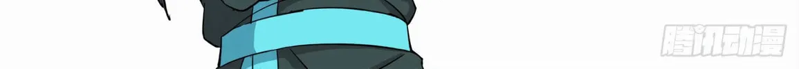 Read Heaven Defying Sword chapter 456 image 3 on Lezhin