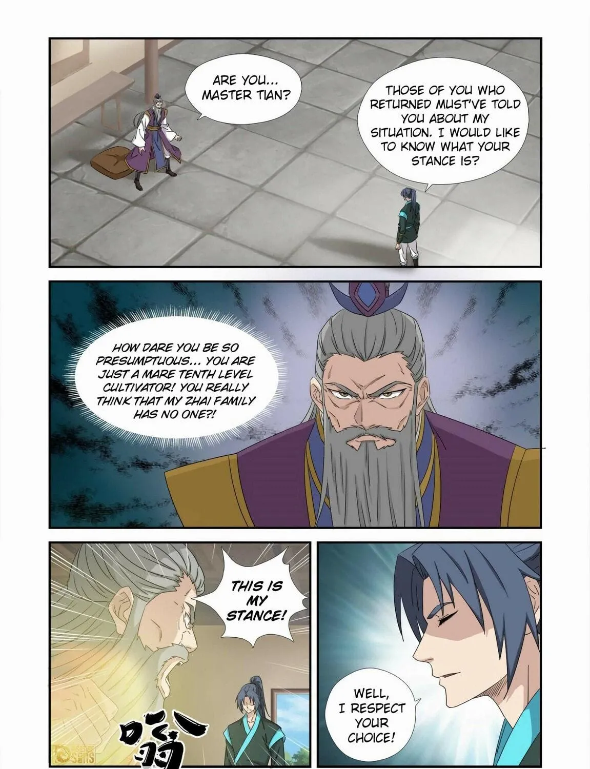 Read Heaven Defying Sword chapter 456 image 4 on Lezhin