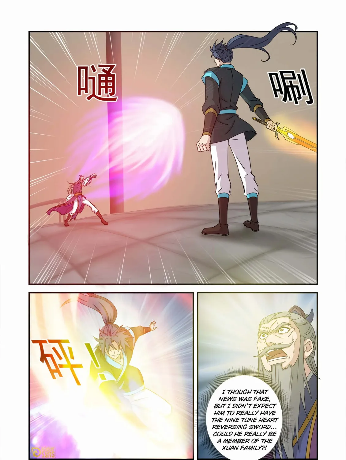 Read Heaven Defying Sword chapter 456 image 6 on Lezhin