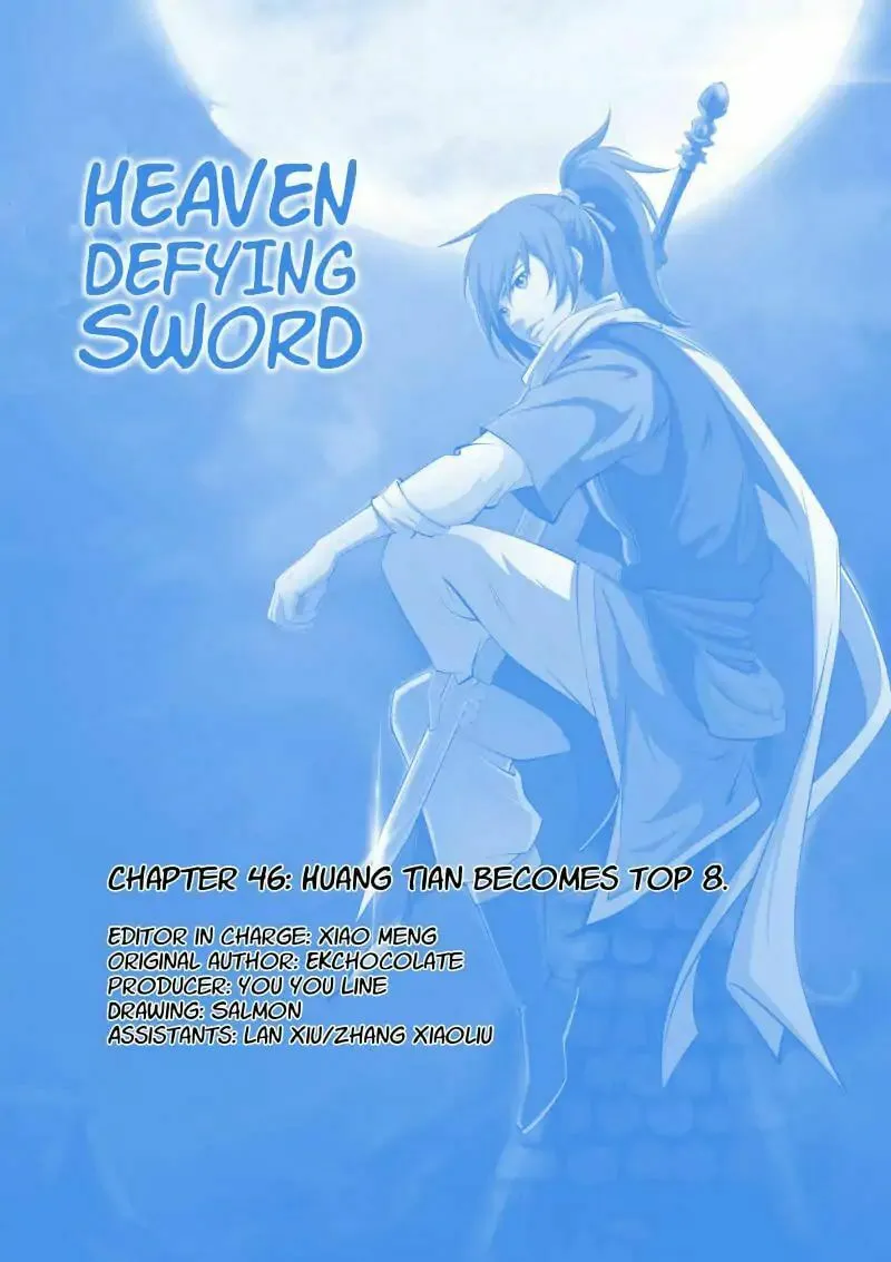 Read Heaven Defying Sword chapter 46 image 0 on Lezhin