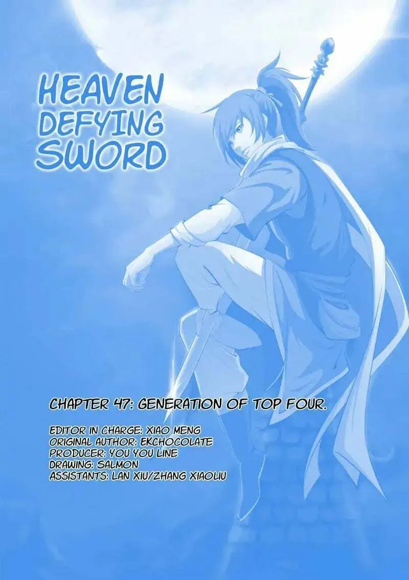 Read Heaven Defying Sword chapter 47 image 0 on Lezhin