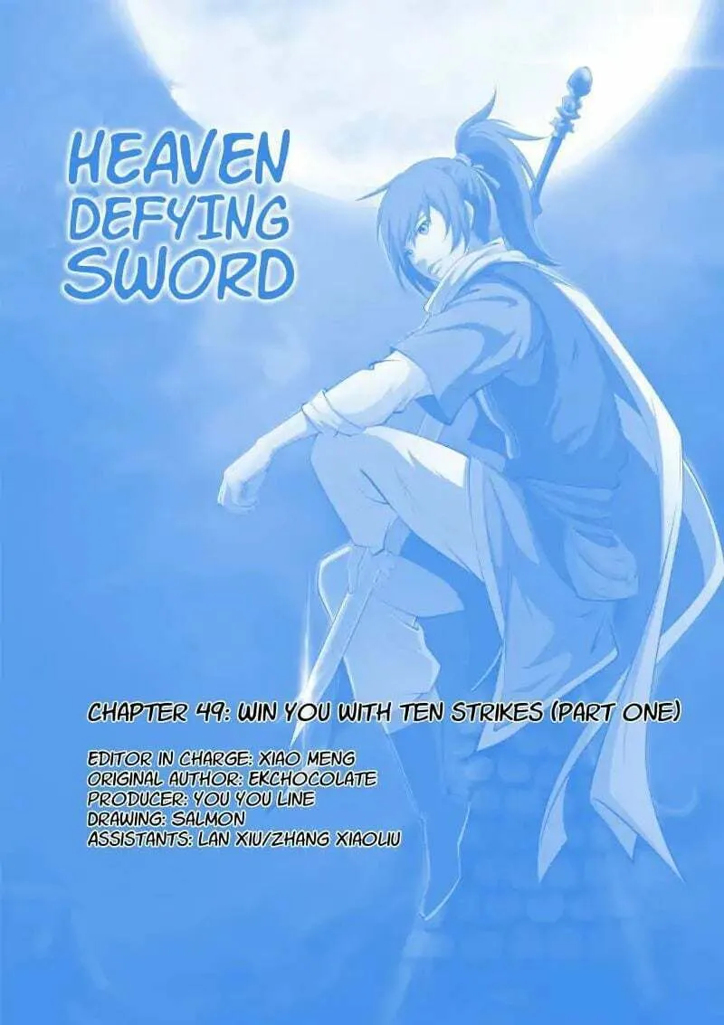 Read Heaven Defying Sword chapter 49 image 0 on Lezhin