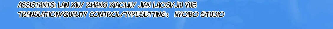 Read Heaven Defying Sword chapter 5 image 1 on Lezhin