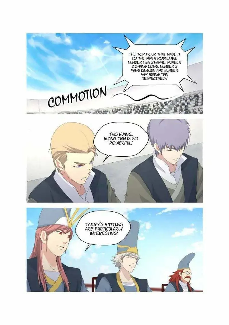Read Heaven Defying Sword chapter 51 image 1 on Lezhin