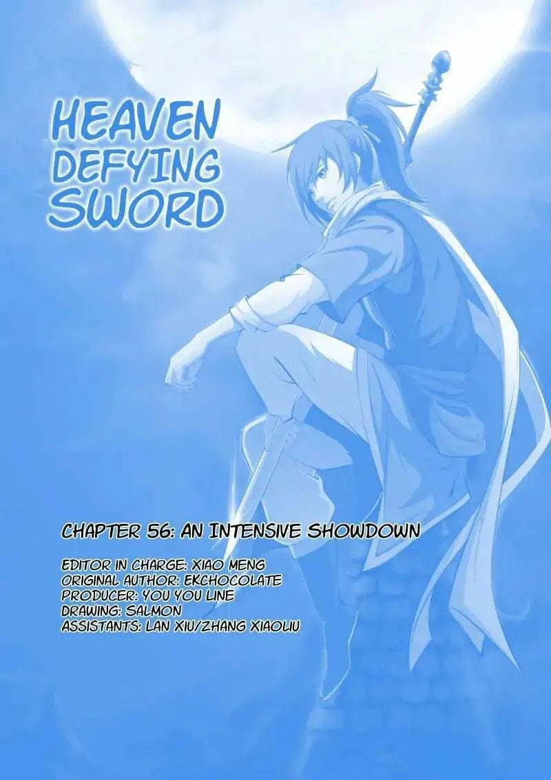 Read Heaven Defying Sword chapter 56 image 0 on Lezhin