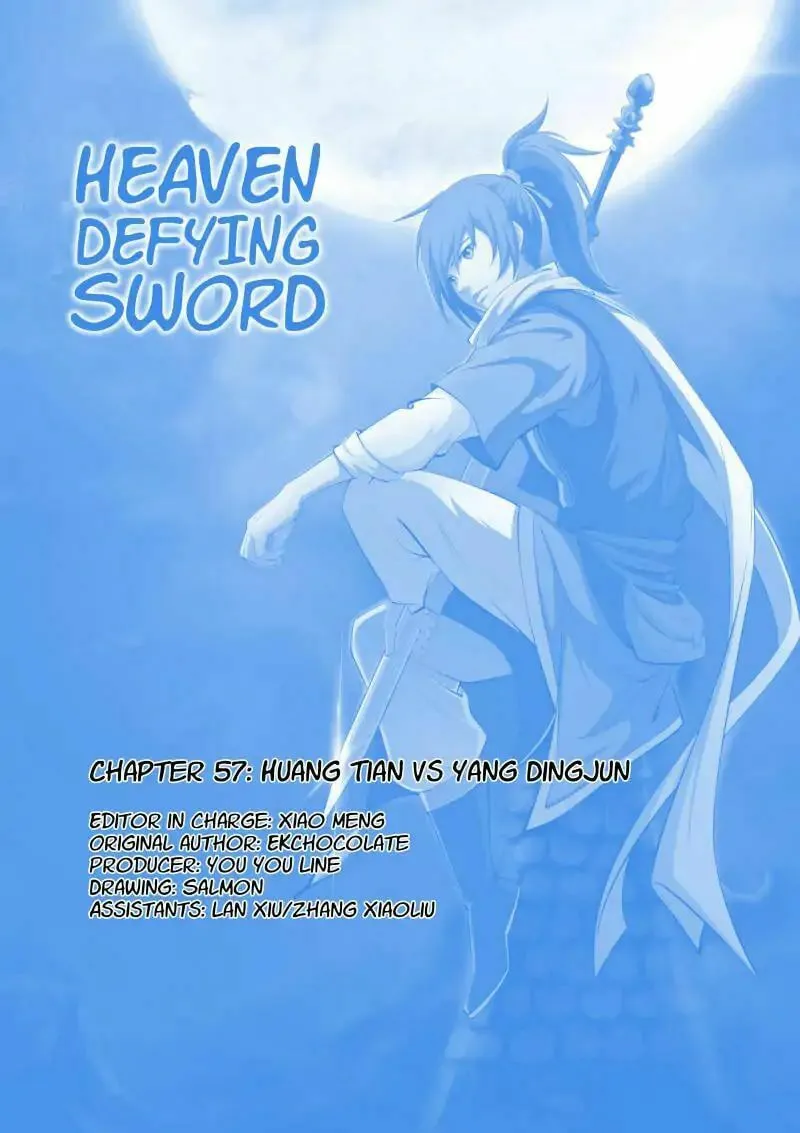 Read Heaven Defying Sword chapter 57 image 0 on Lezhin