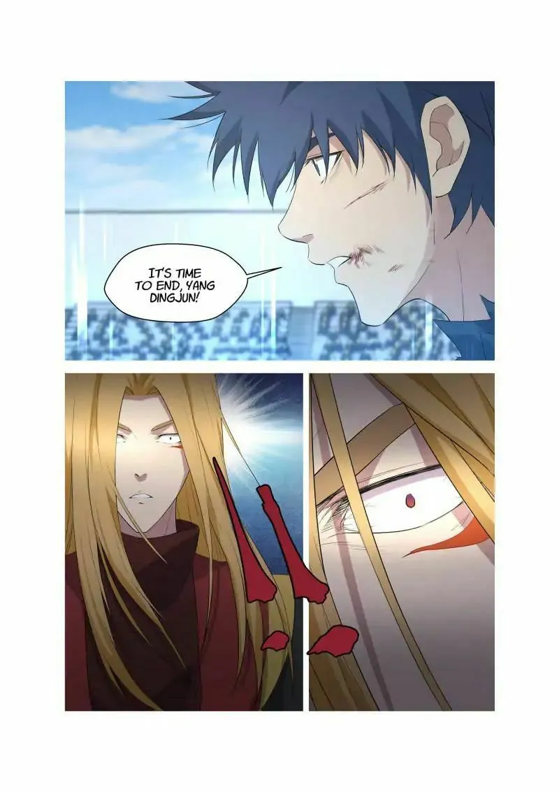 Read Heaven Defying Sword chapter 60 image 1 on Lezhin