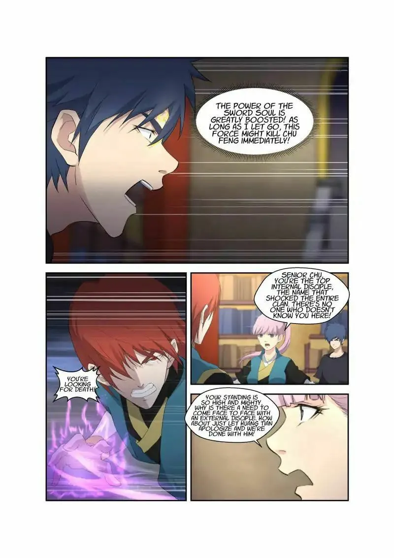 Read Heaven Defying Sword chapter 63 image 10 on Lezhin