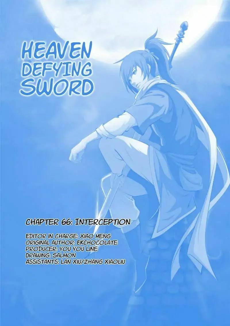 Read Heaven Defying Sword chapter 66 image 0 on Lezhin