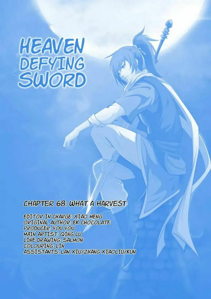 Read Heaven Defying Sword chapter 68 image 0 on Lezhin