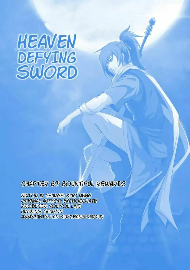 Read Heaven Defying Sword chapter 69 image 0 on Lezhin
