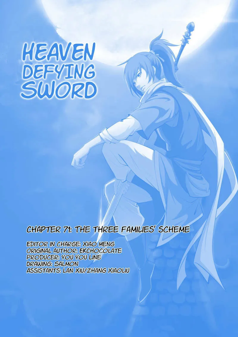 Read Heaven Defying Sword chapter 71 image 0 on Lezhin