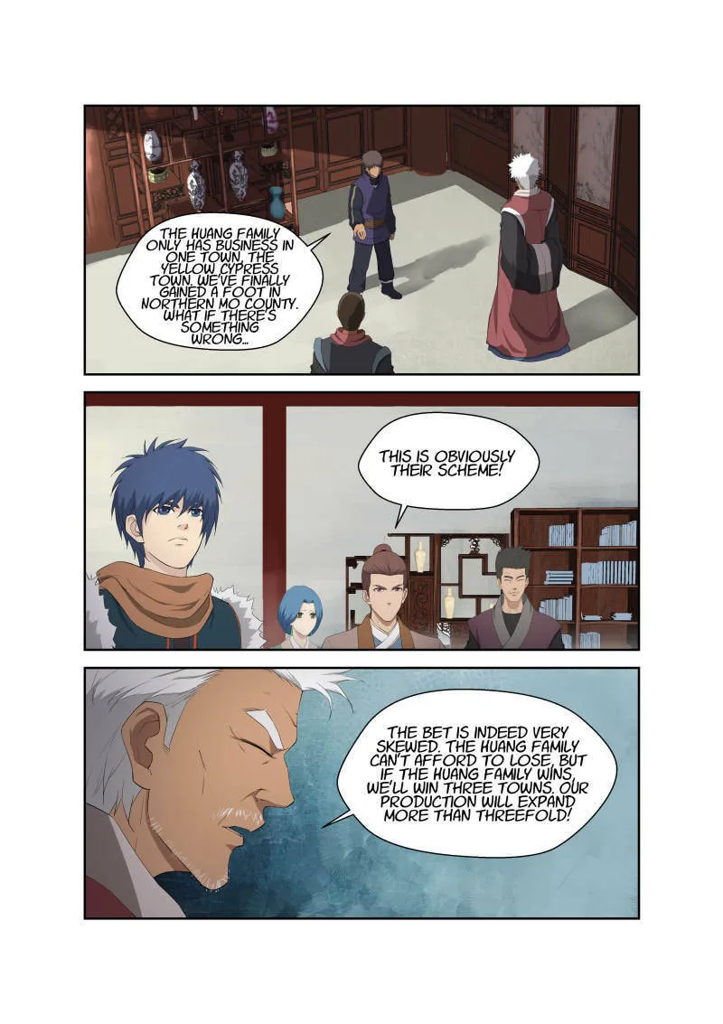 Read Heaven Defying Sword chapter 71 image 7 on Lezhin