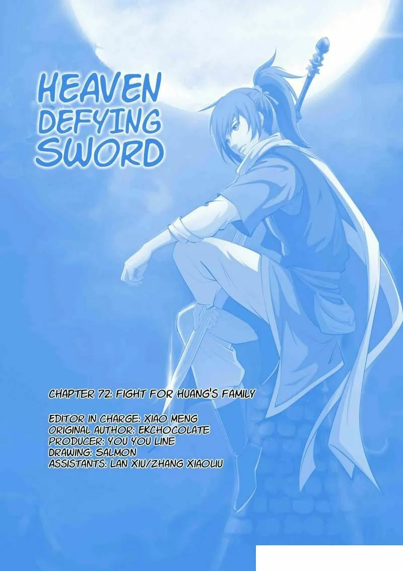 Read Heaven Defying Sword chapter 72 image 0 on Lezhin