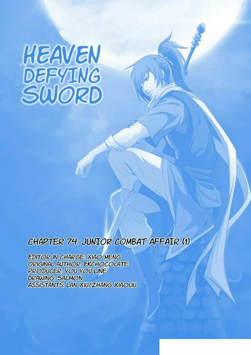 Heaven Defying Sword Chapter 74 page 1 - 
