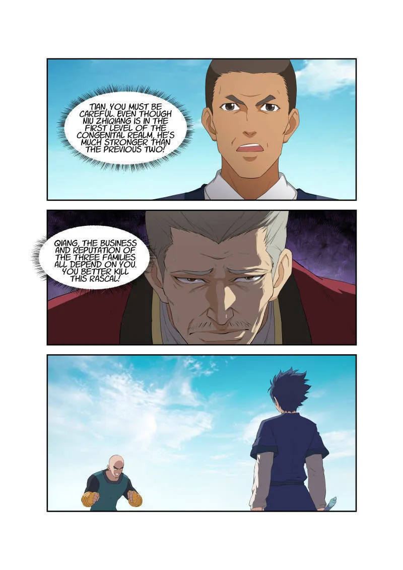 Read Heaven Defying Sword chapter 77 image 1 on Lezhin