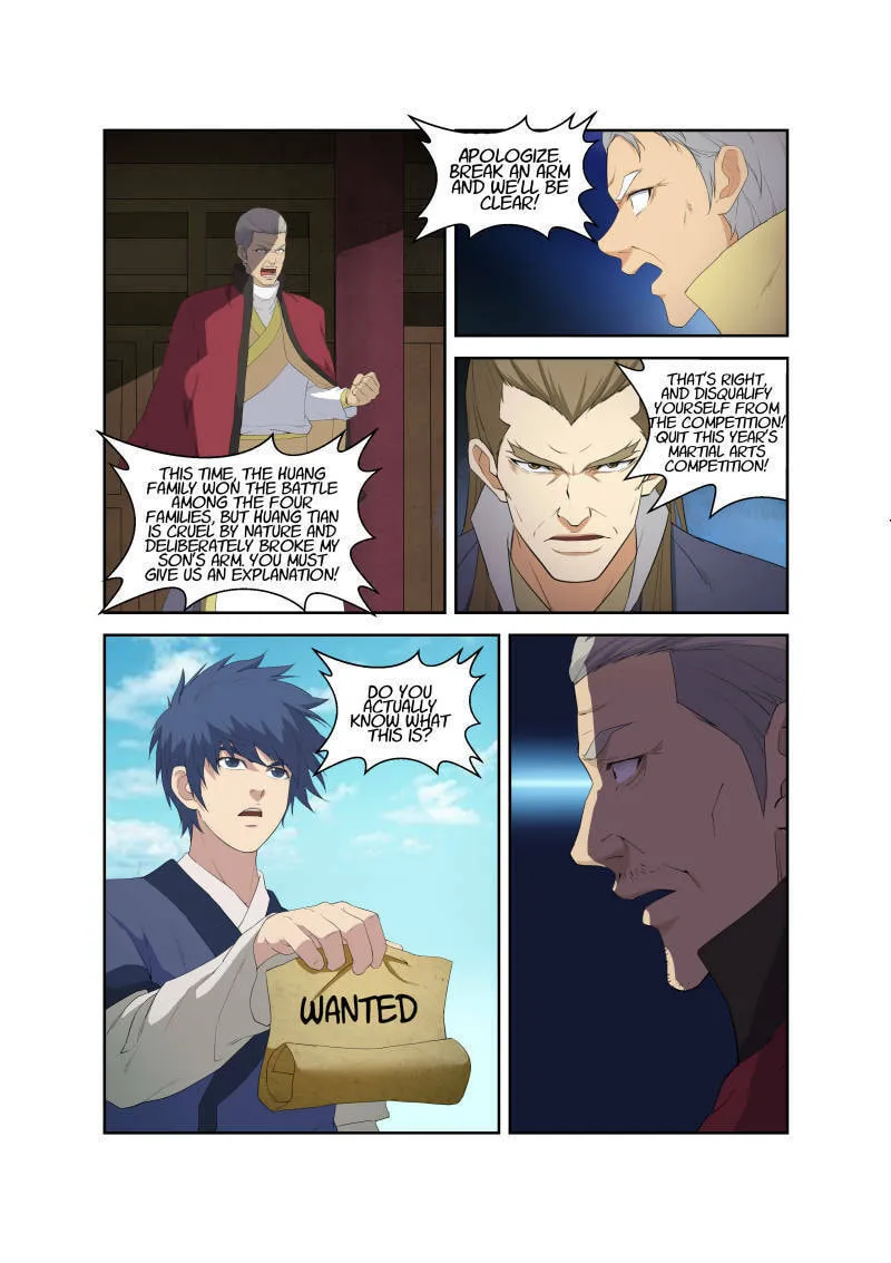 Read Heaven Defying Sword chapter 77 image 12 on Lezhin