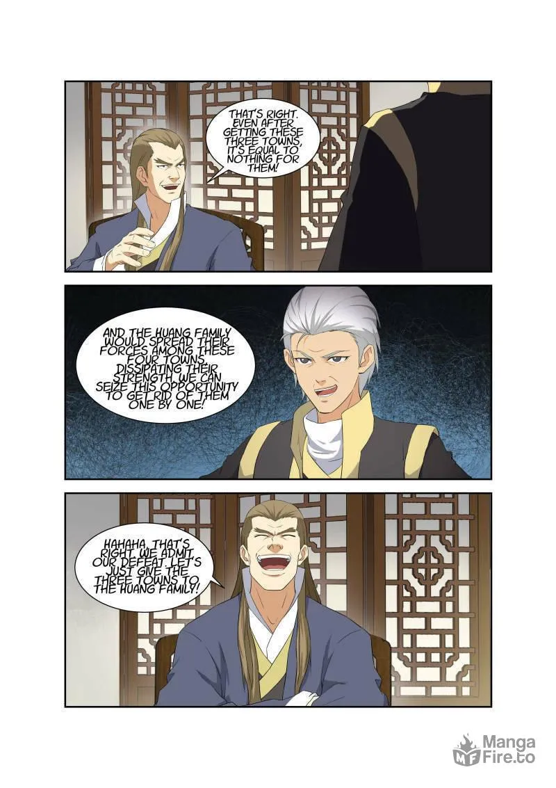 Read Heaven Defying Sword chapter 79 image 11 on Lezhin