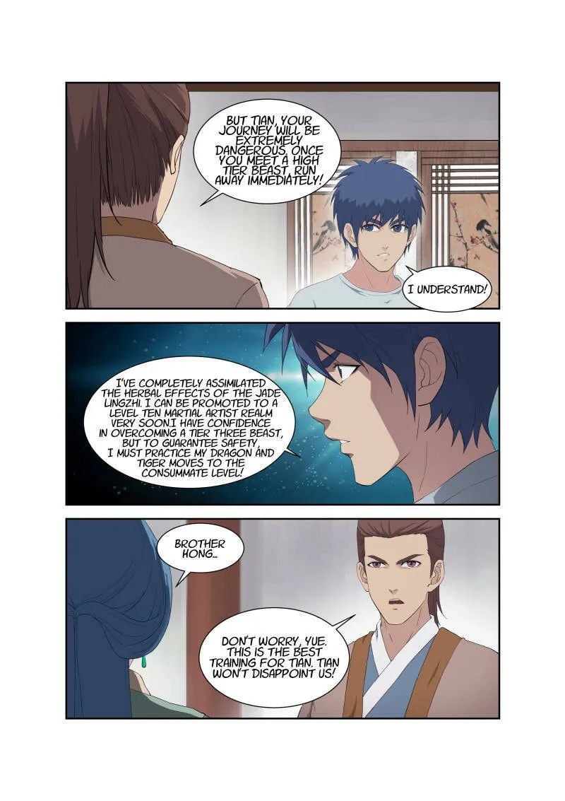 Read Heaven Defying Sword chapter 79 image 6 on Lezhin