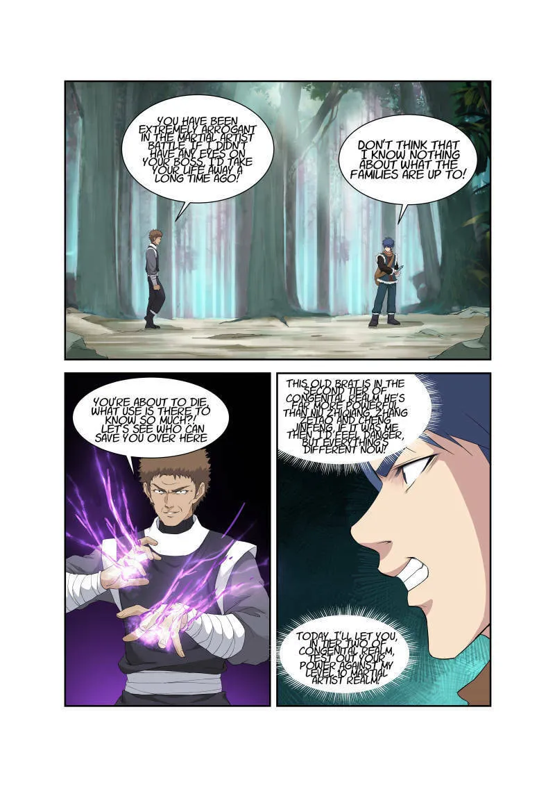 Read Heaven Defying Sword chapter 82 image 1 on Lezhin