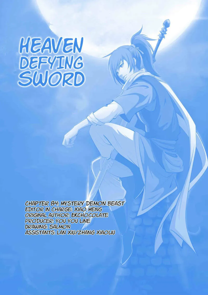 Read Heaven Defying Sword chapter 84 image 0 on Lezhin