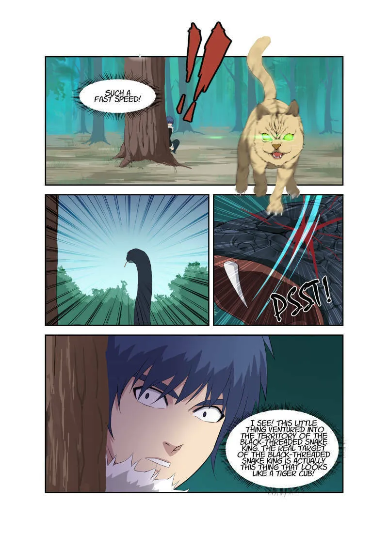 Read Heaven Defying Sword chapter 84 image 7 on Lezhin