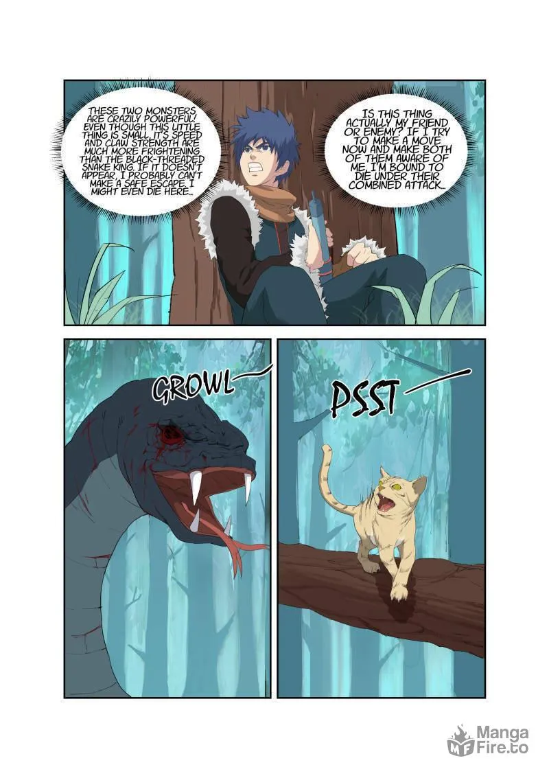 Read Heaven Defying Sword chapter 84 image 9 on Lezhin