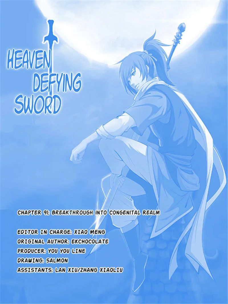 Read Heaven Defying Sword chapter 91 image 0 on Lezhin